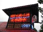 20080815192959_116.jpg